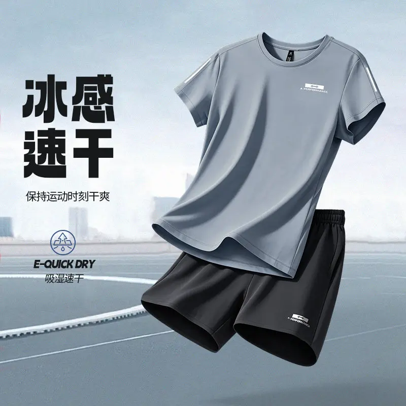 Badminton Outfit - ملابس رياضية نسائية صيفية من الحرير
