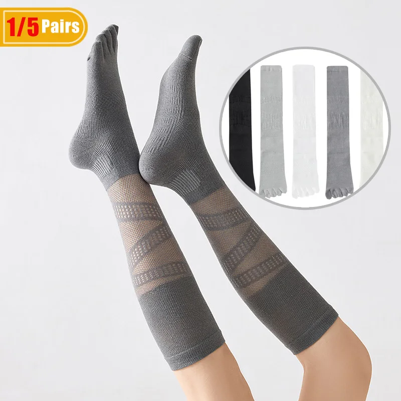 Ankle Support Badminton - 1/5 أزواج من الجوارب النسائية الضاغطة