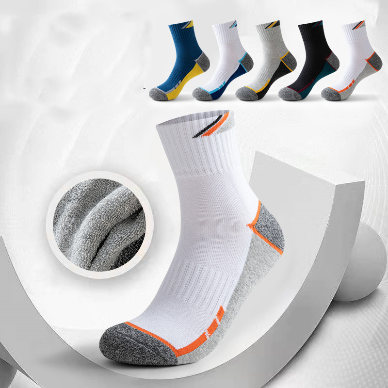 Ankle Support Badminton - المهنية التنس الجوارب القطنية منشفة أسفل