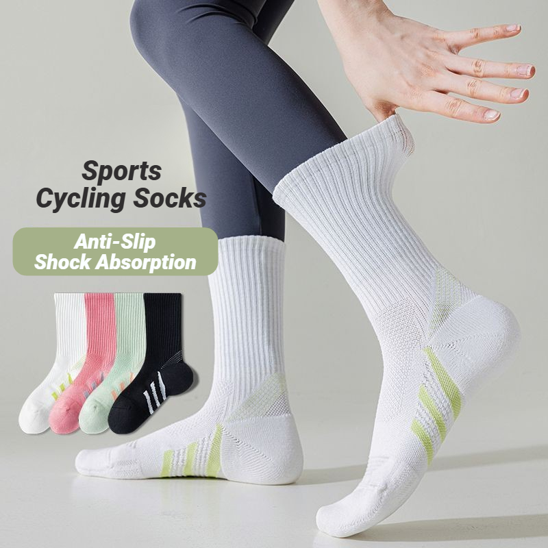 Ankle Support Badminton - 1/2 زوج من الجوارب الاحترافية المبطنة