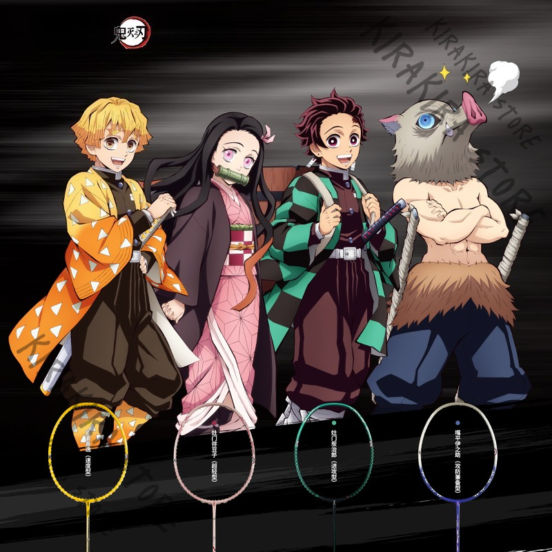 Badminton Anime - شيطان القاتل كامادو تانجيرو Nezuko Agatsuma