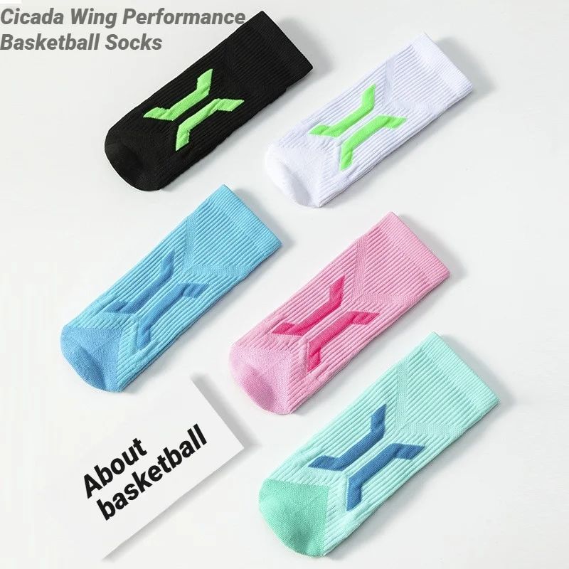 جوارب كرة السلة الاحترافية للر - مراجعة Ankle Support Badminton وسعره
