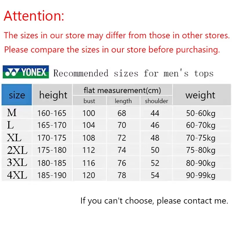 قميص بادمنتون صيفي من YONEX لل - مراجعة Badminton Jersey وسعره