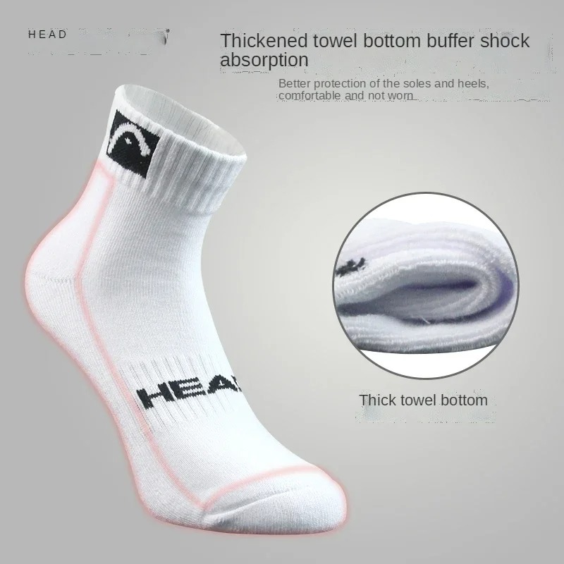 3 أزواج من جوارب HEAD الرياضية - مراجعة Ankle Support Badminton وسعره