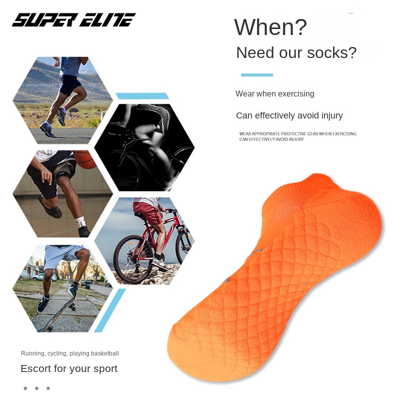 جوارب رياضية للرجال، جوارب تنس - مراجعة Ankle Support Badminton وسعره