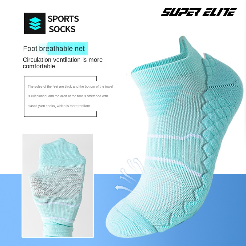 جوارب رياضية للرجال، جوارب تنس - مراجعة Ankle Support Badminton وسعره