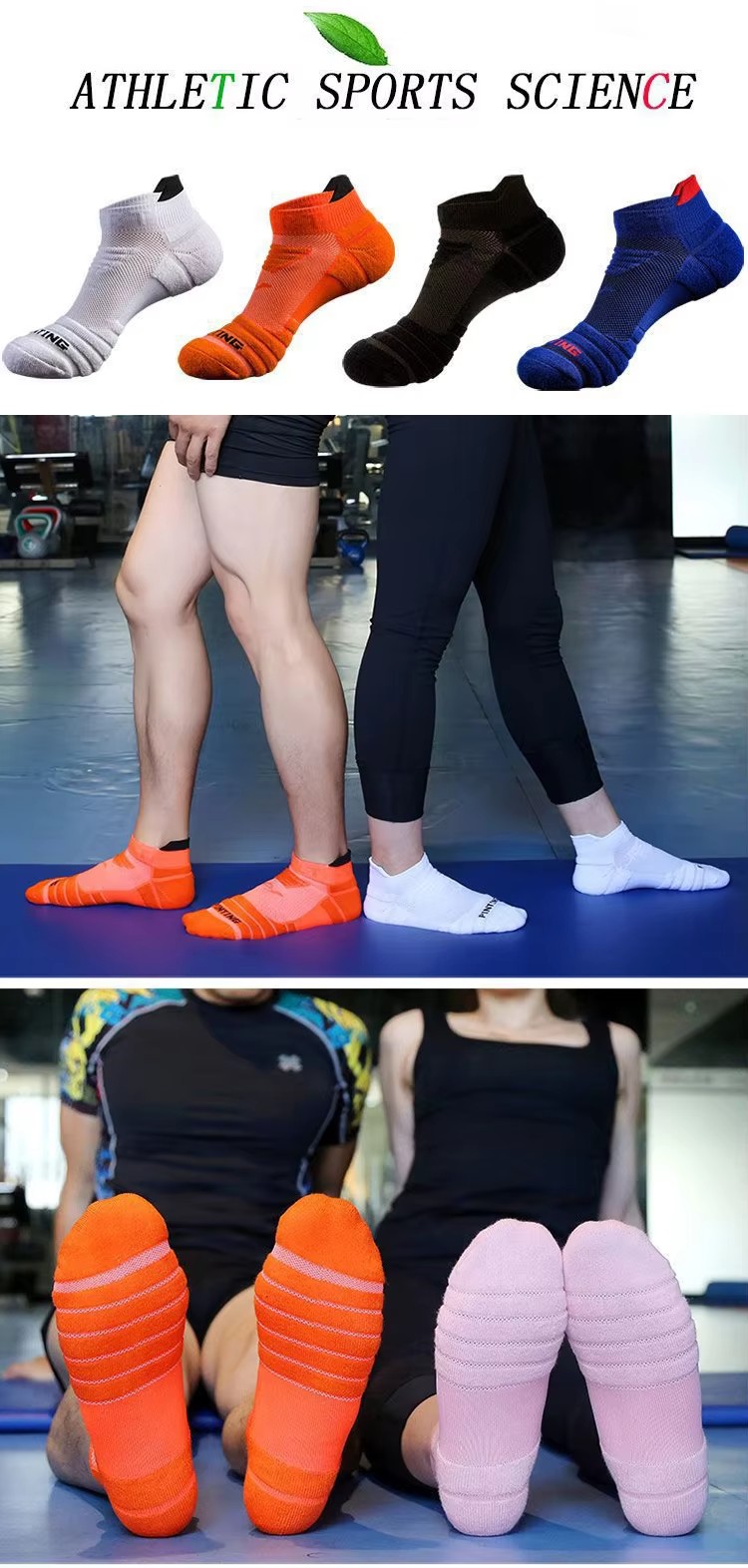 جوارب رياضية للرجال، جوارب احت - مراجعة Ankle Support Badminton وسعره