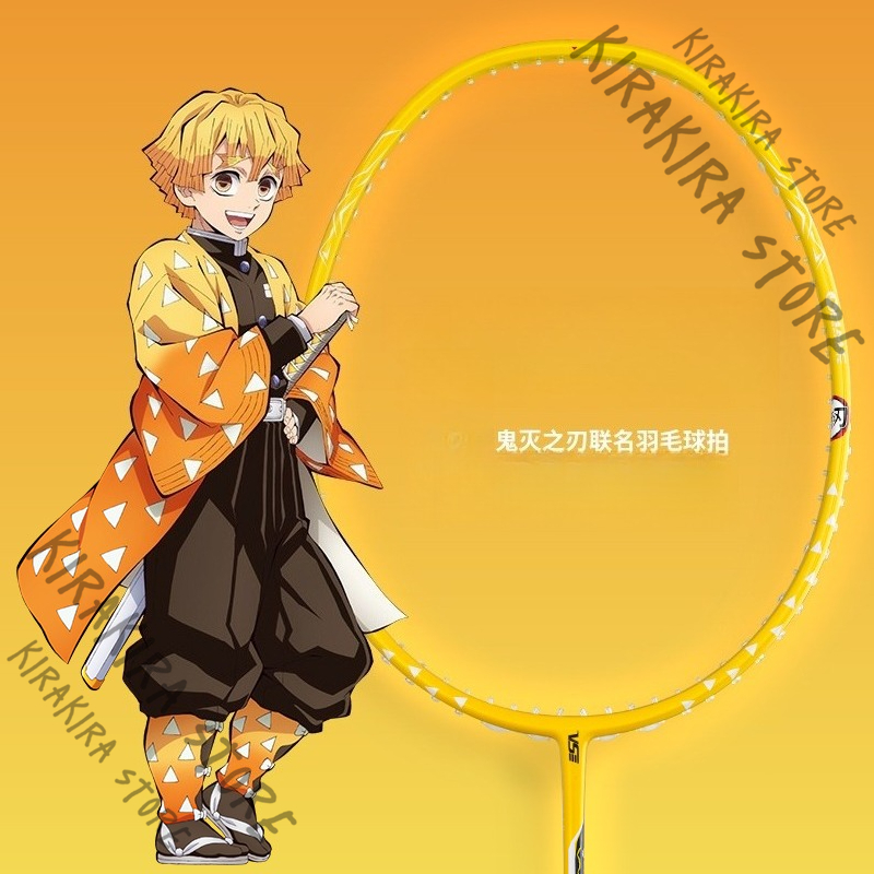 شيطان القاتل كامادو تانجيرو Ne - مراجعة Badminton Anime وسعره